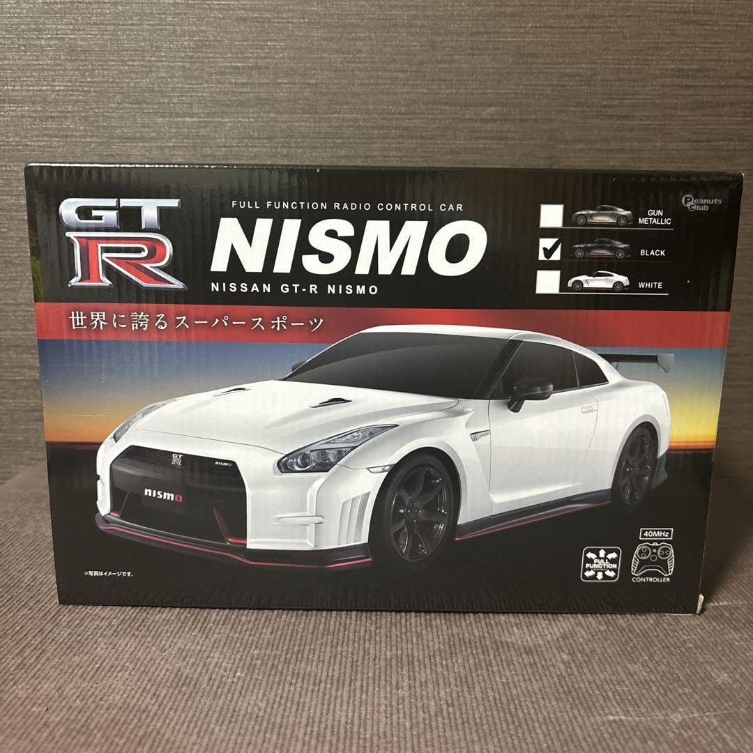 Amazon.co.jp: NISSAN GT-R NISMO ラジコン ブラック : おもちゃ